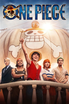 ONE PIECE_0001