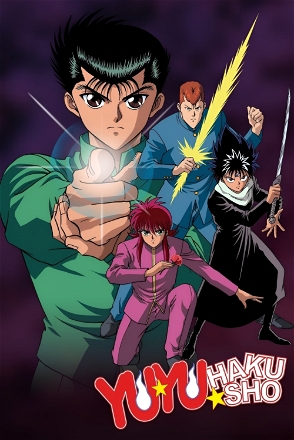 Yu Yu Hakusho_0001