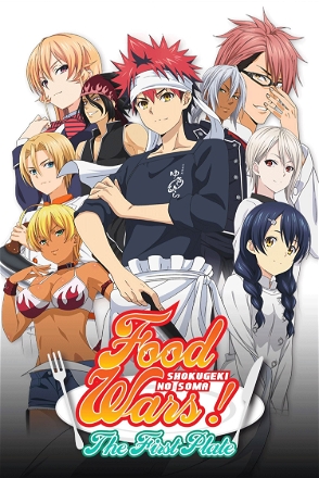 Food Wars! Shokugeki no Soma_0001