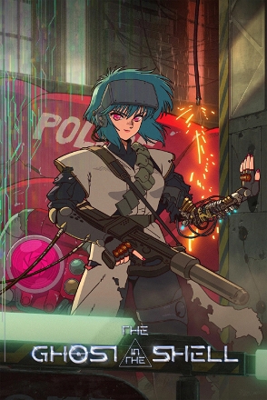 THE GHOST IN THE SHELL_0001
