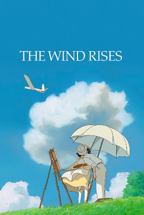 Wind Rises