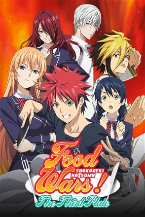 Food Wars! Shokugeki no Soma_0003