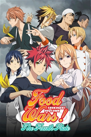 Food Wars! Shokugeki no Soma_0004