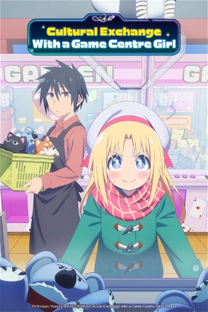 Cultural Exchange with a Game Centre Girl_0001